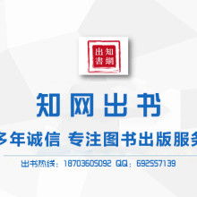 郑州市管城区知网图文设计工作室 一站式图文设计与制作服务
